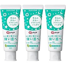 Amazon | サンスター Doクリア こどもハミガキ イチゴ味 70g